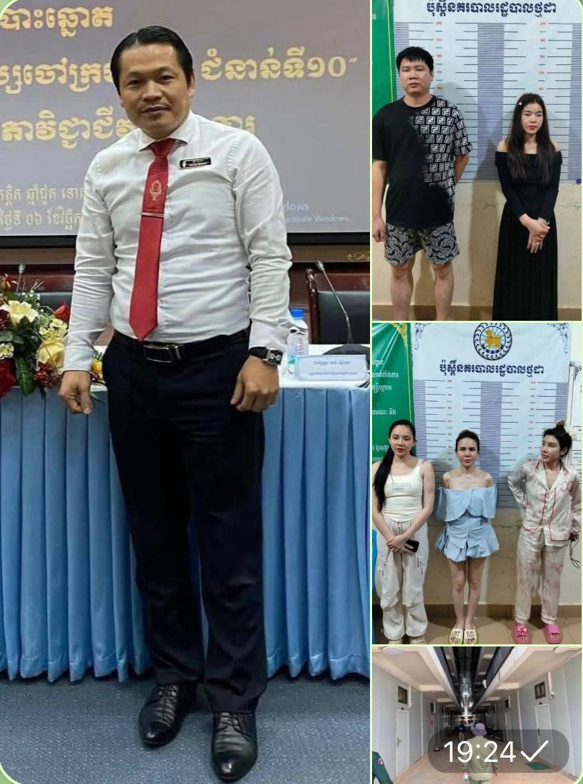 អេស៊ីយូបានឃាត់ខ្លួនលោក គ្រី​ សីហា ព្រះរាជអាជ្ញារង ខែត្រពោធិ៍សាត់