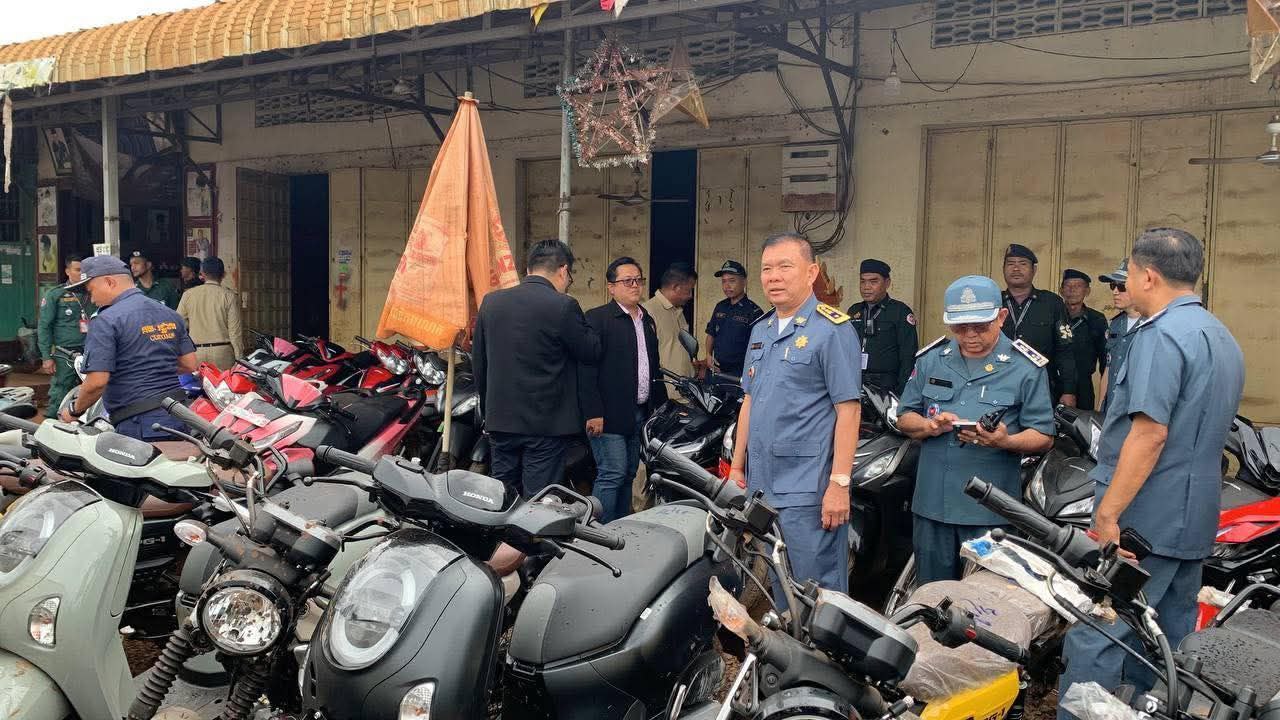 គយចល័តចាប់ម៉ូតូសេរីថ្មីគេចពន្ធចំនួន១៥១គ្រឿងនៅខែត្រត្បូងឃ្មុំ